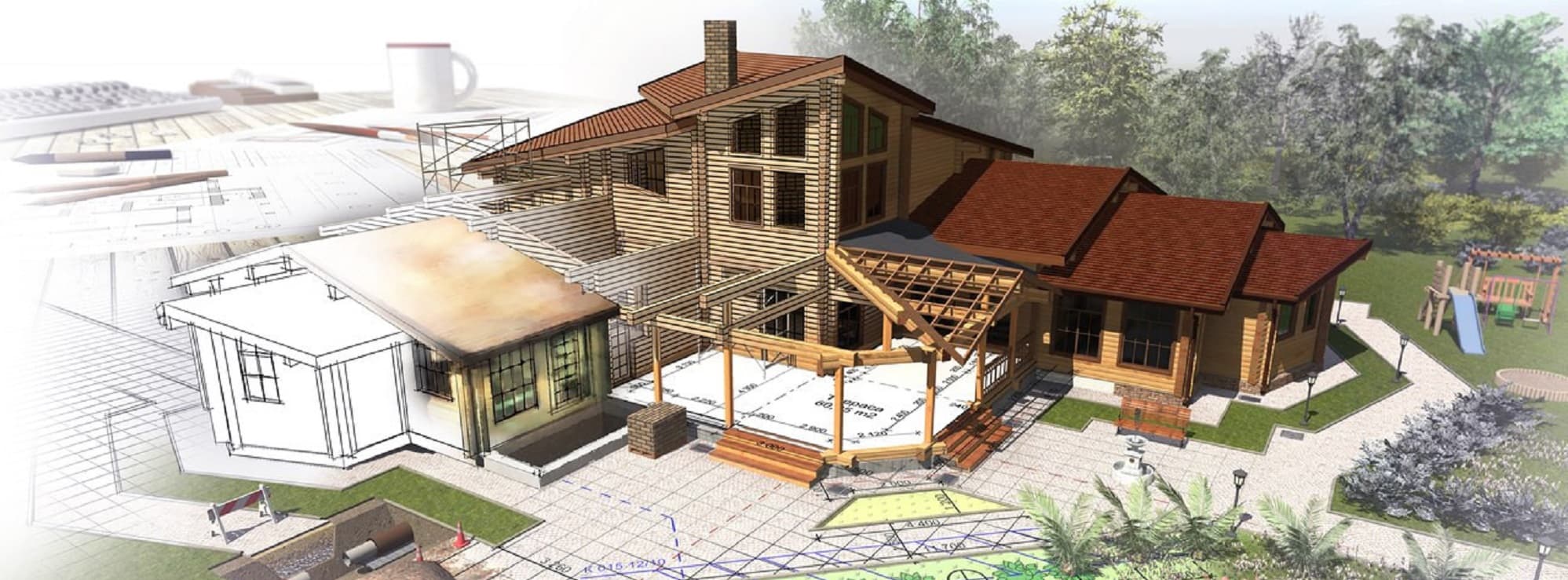 Индивидуальное проектирование