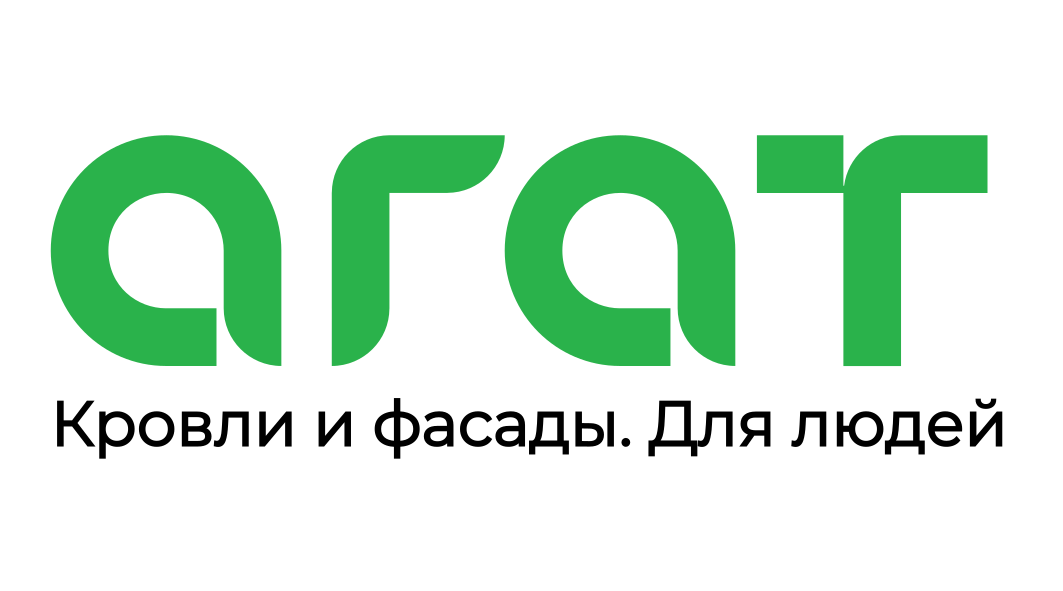 Агат