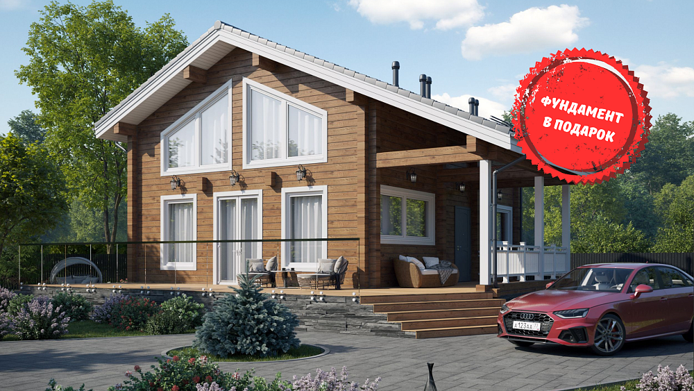 Фундамент в подарок