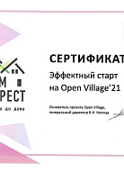 diplom